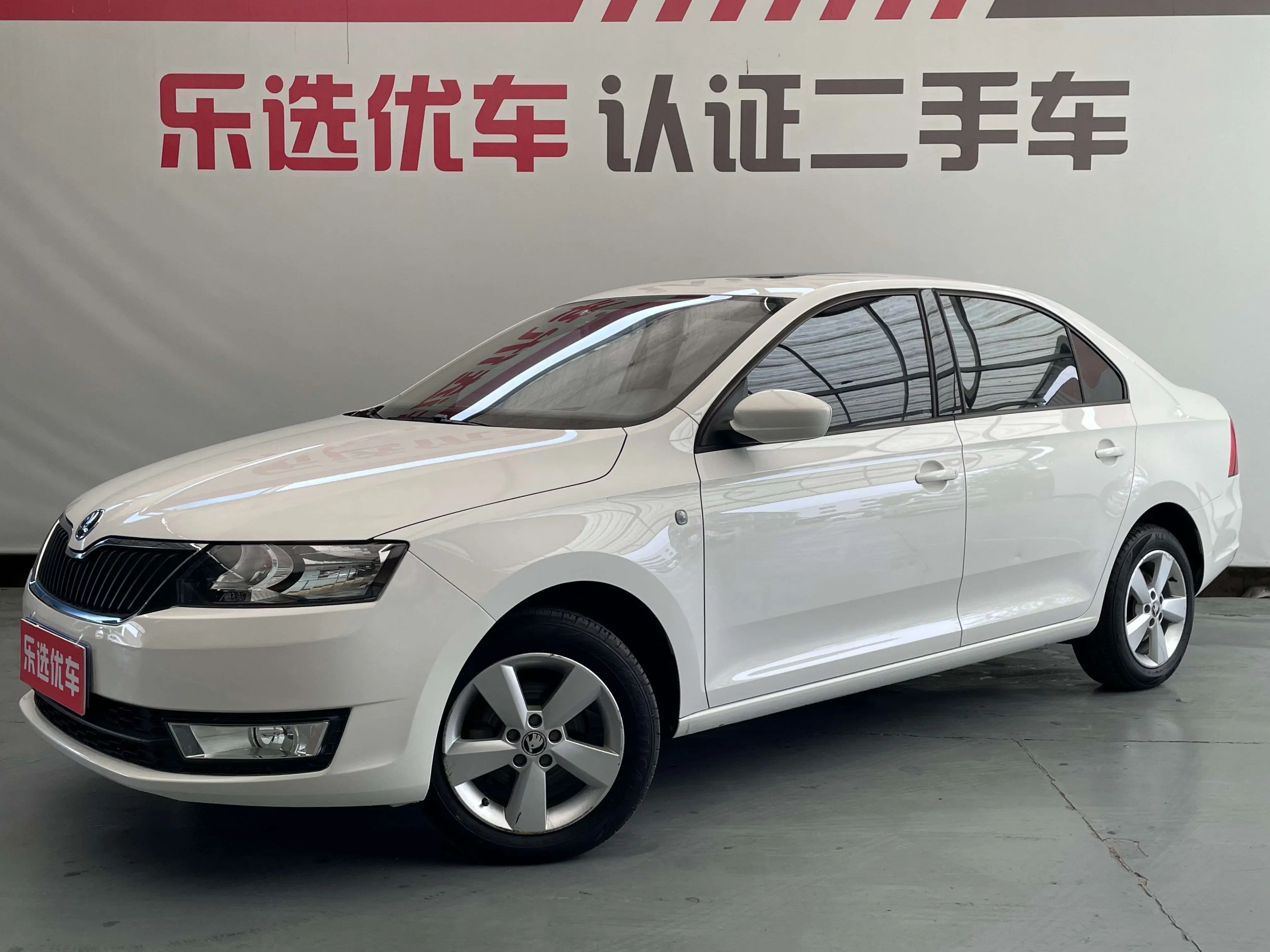 Skoda Xin Rui