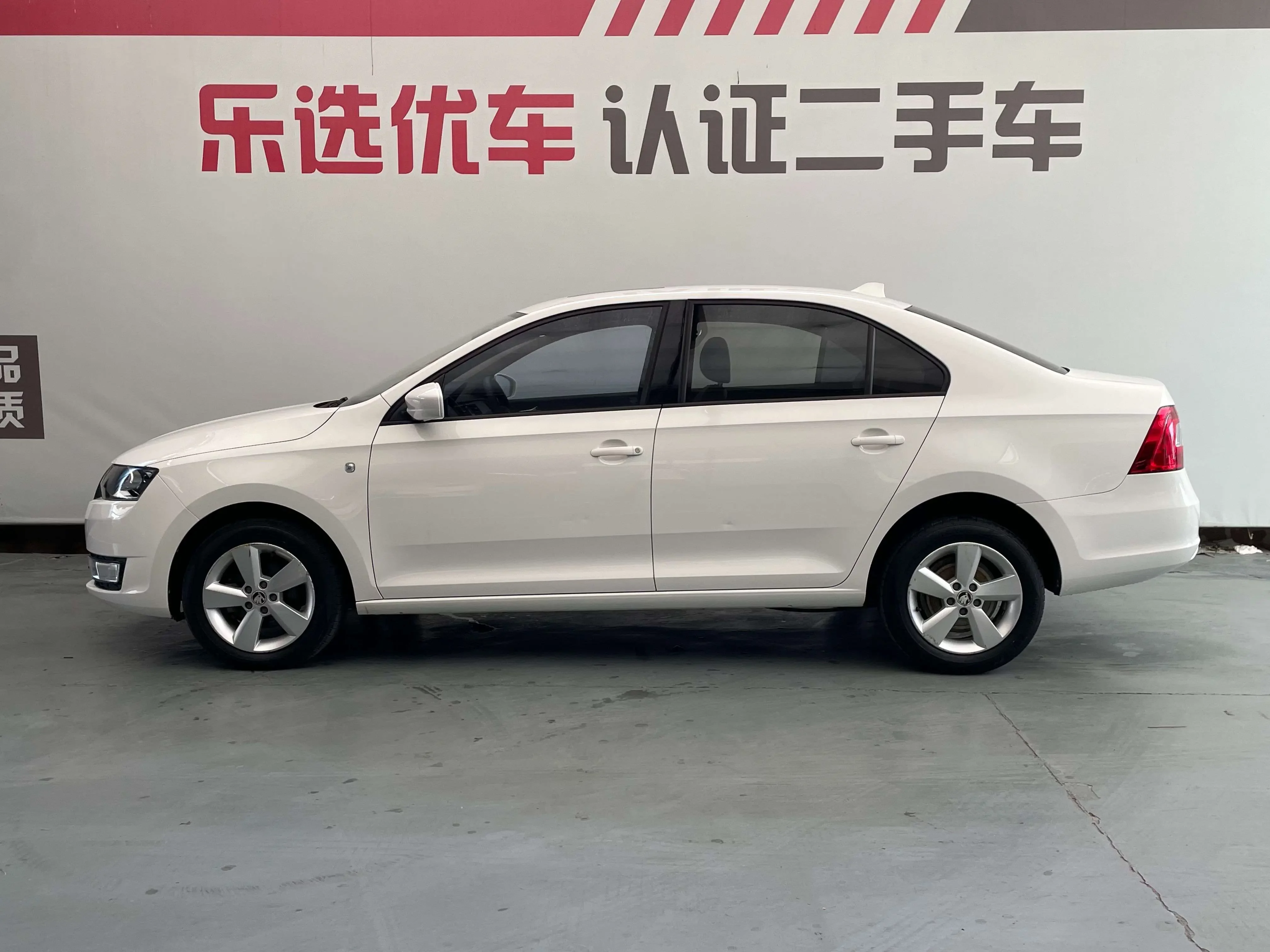 Skoda Xin Rui