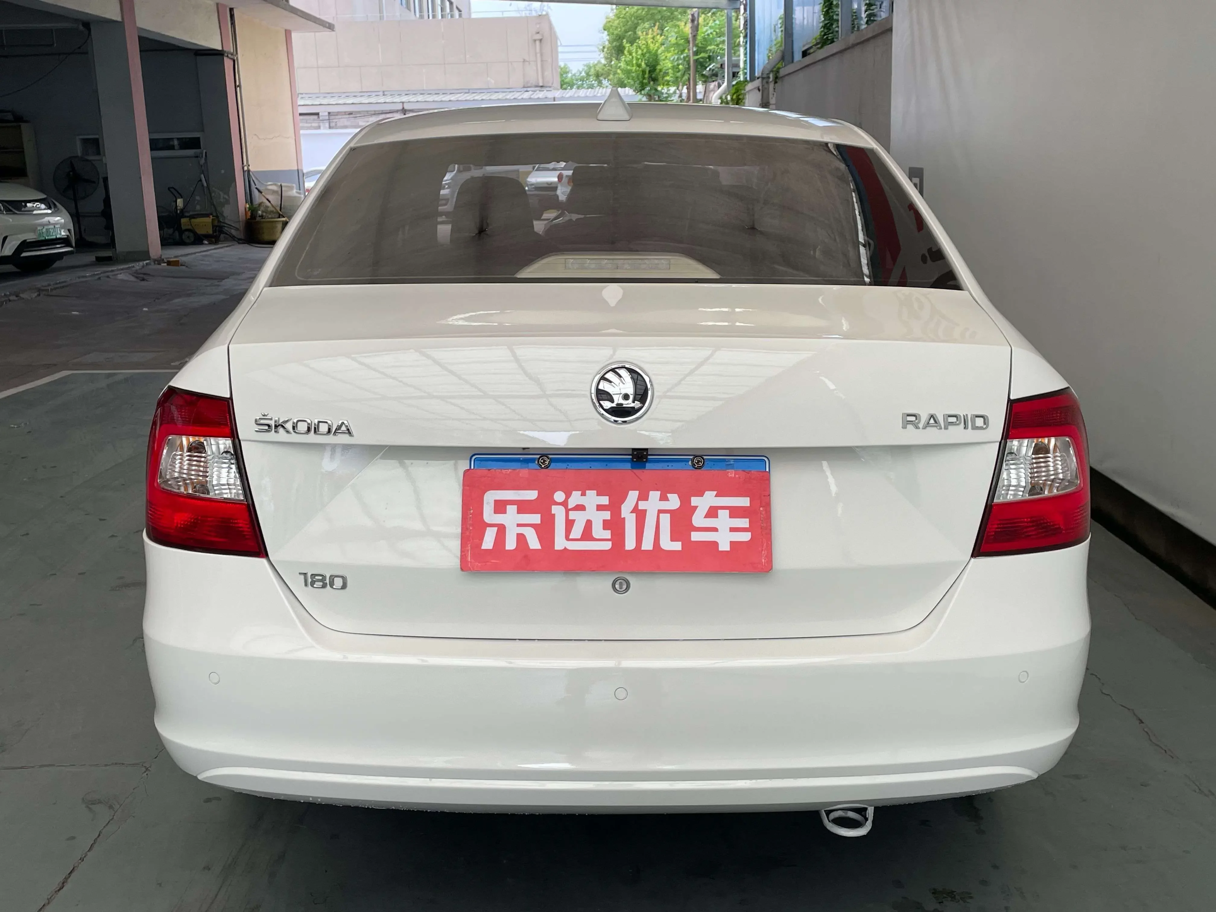 Skoda Xin Rui