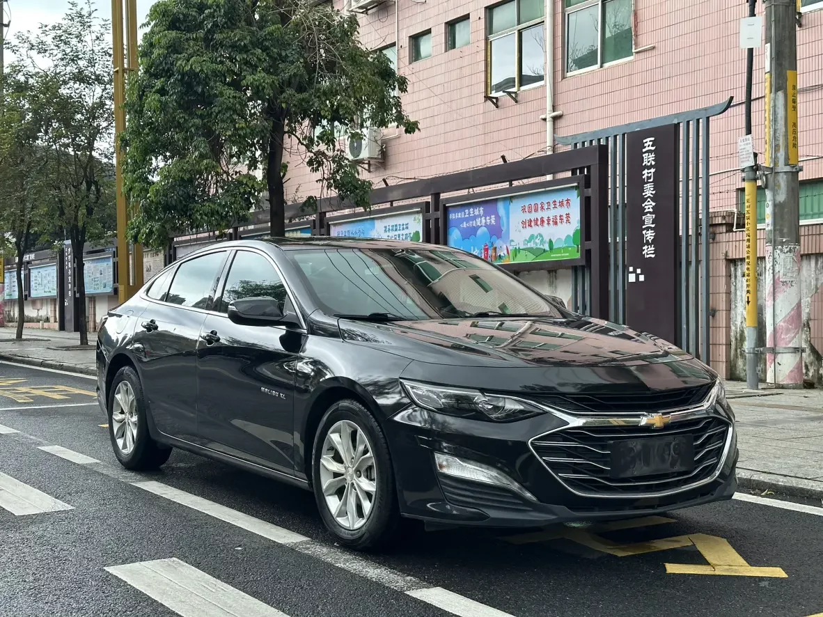 Chevrolet Malibu XL