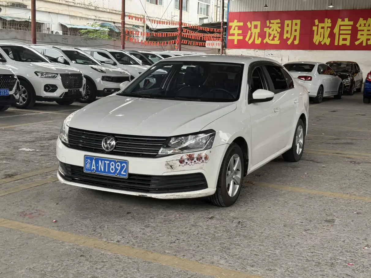Volkswagen Lavida
