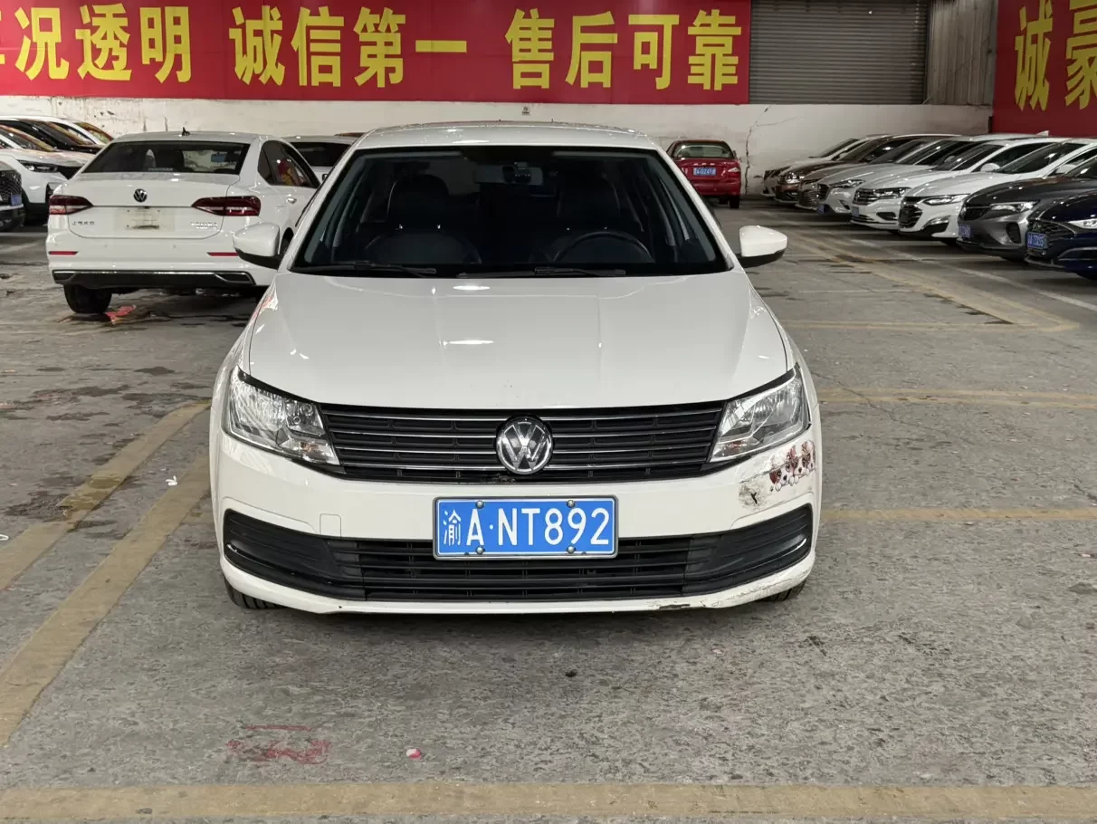 Volkswagen Lavida