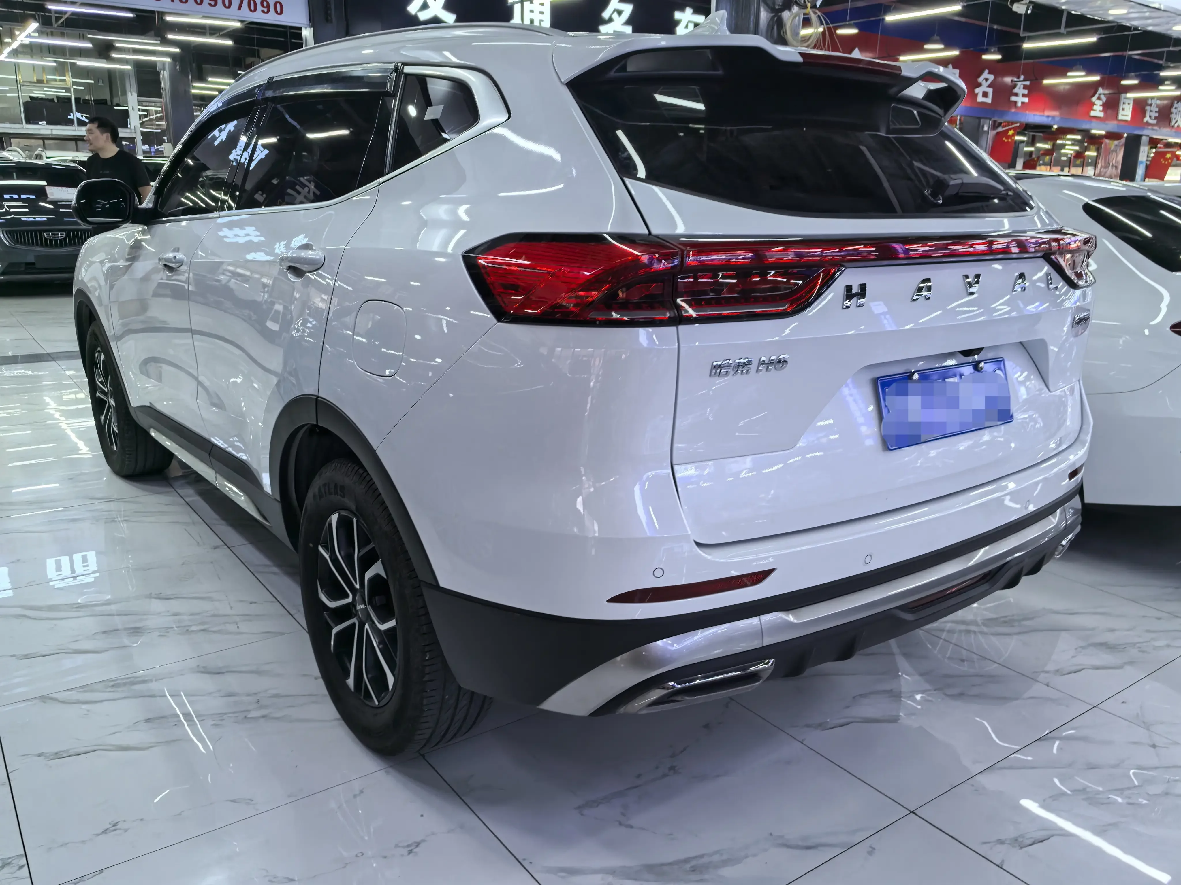 Haval H6