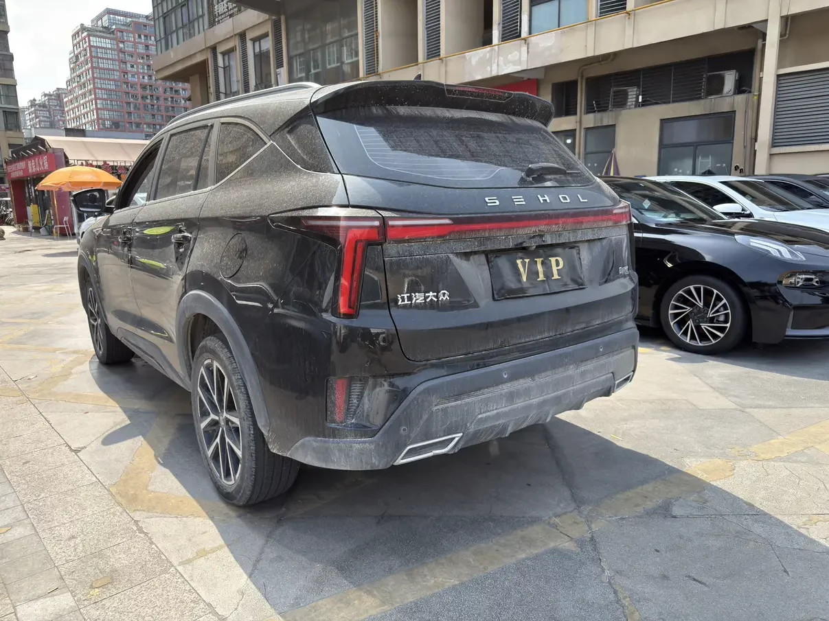 JAC (Sihao) Sihao X8 PLUS