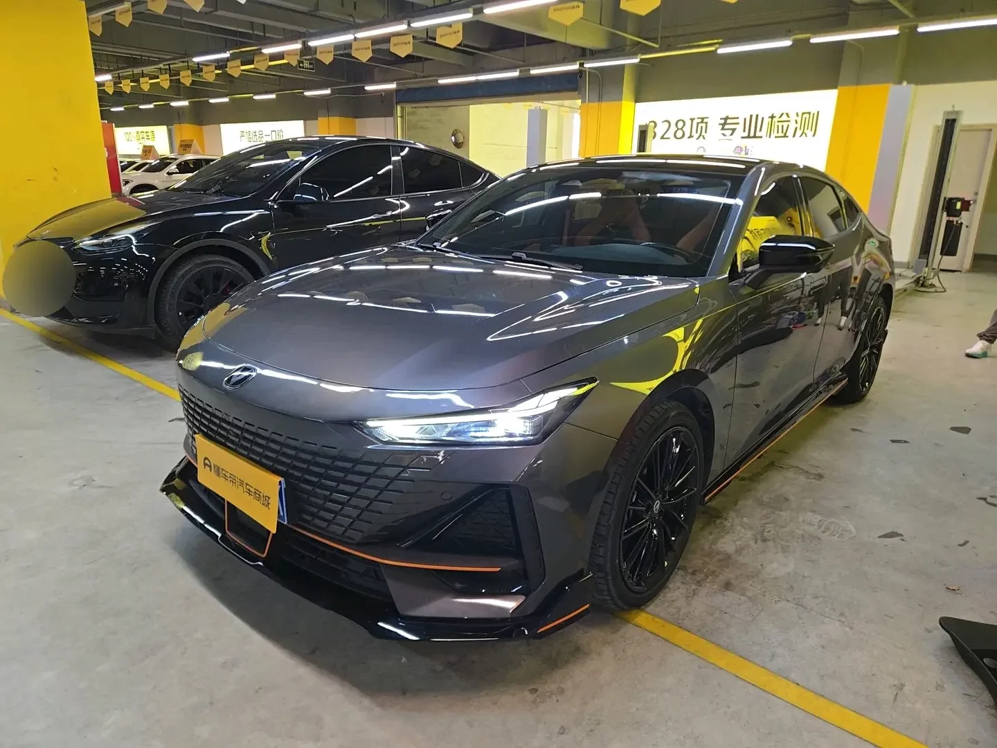 Changan UNI-V