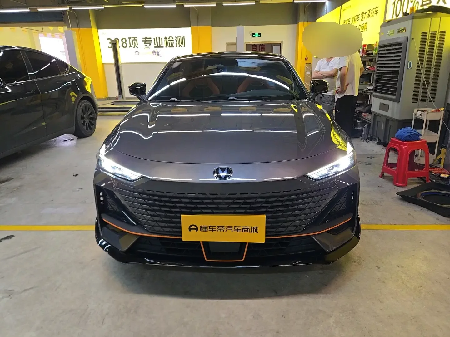 Changan UNI-V