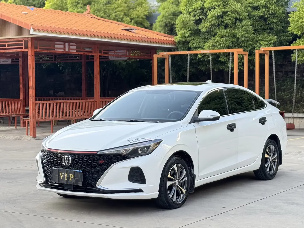 Changan Escape