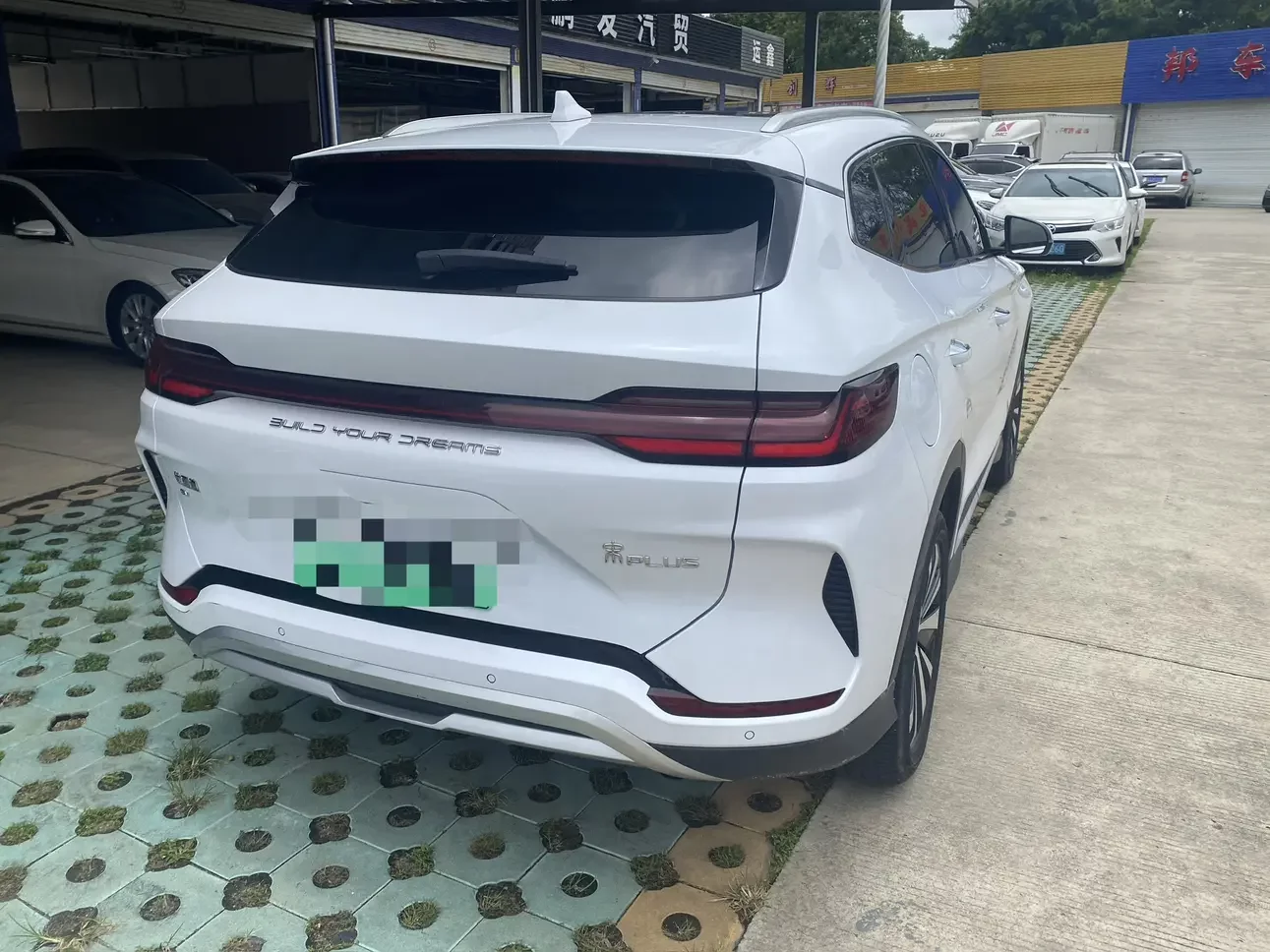 BYD Song PLUS EV