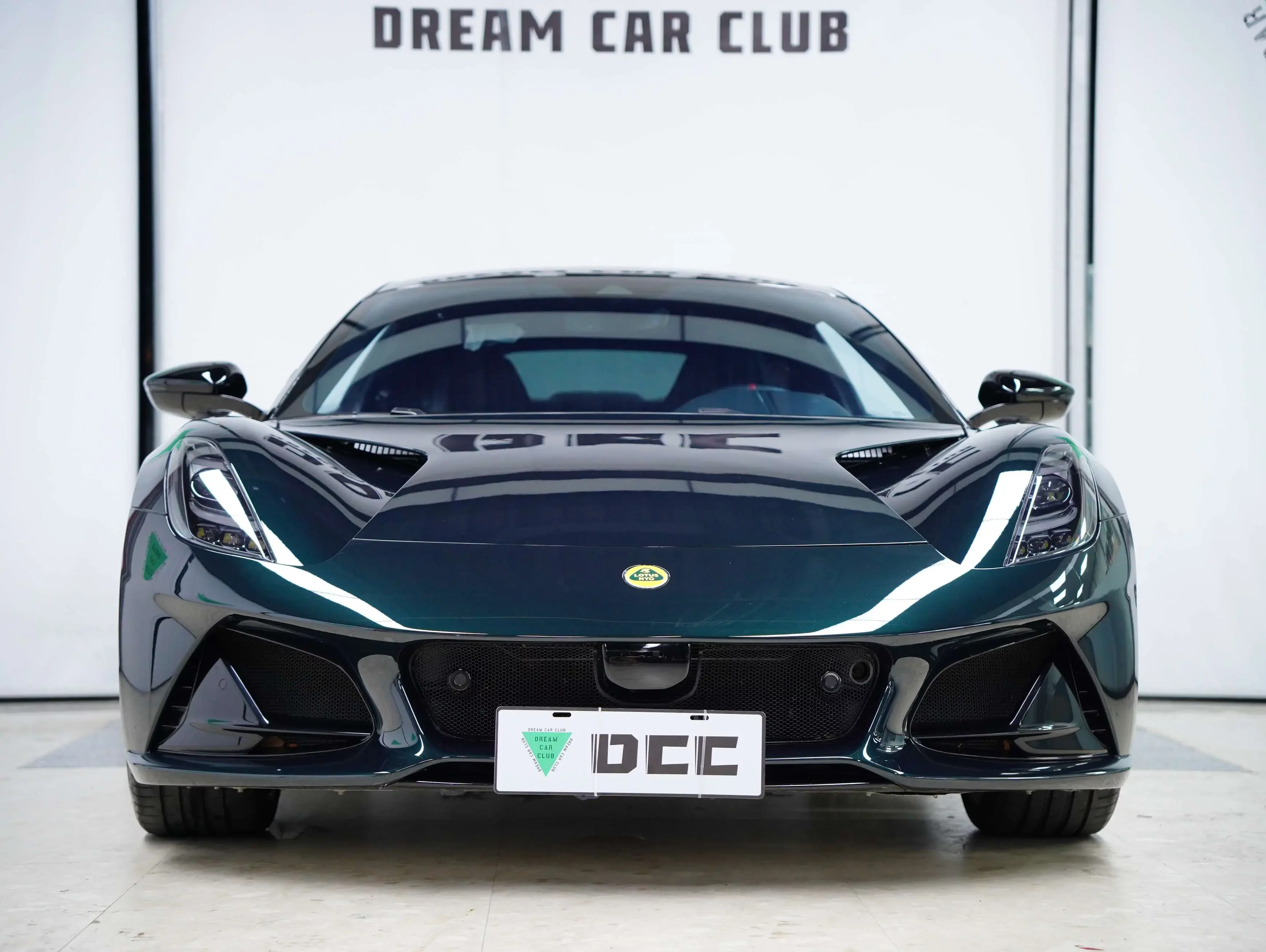 Lotus Emira