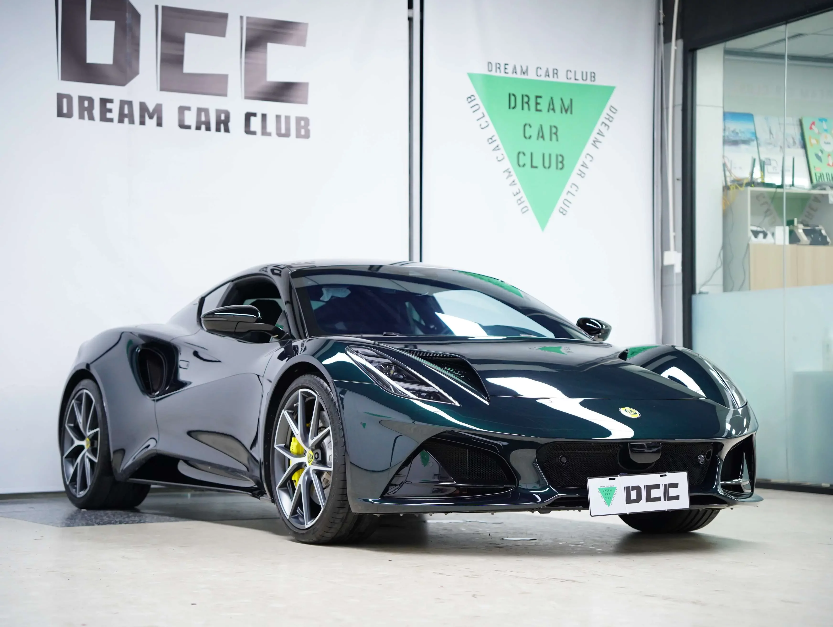 Lotus Emira