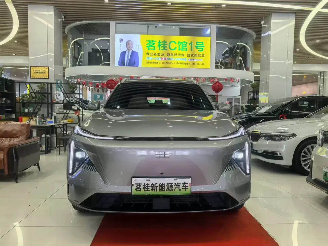 Geely Galaxy L7