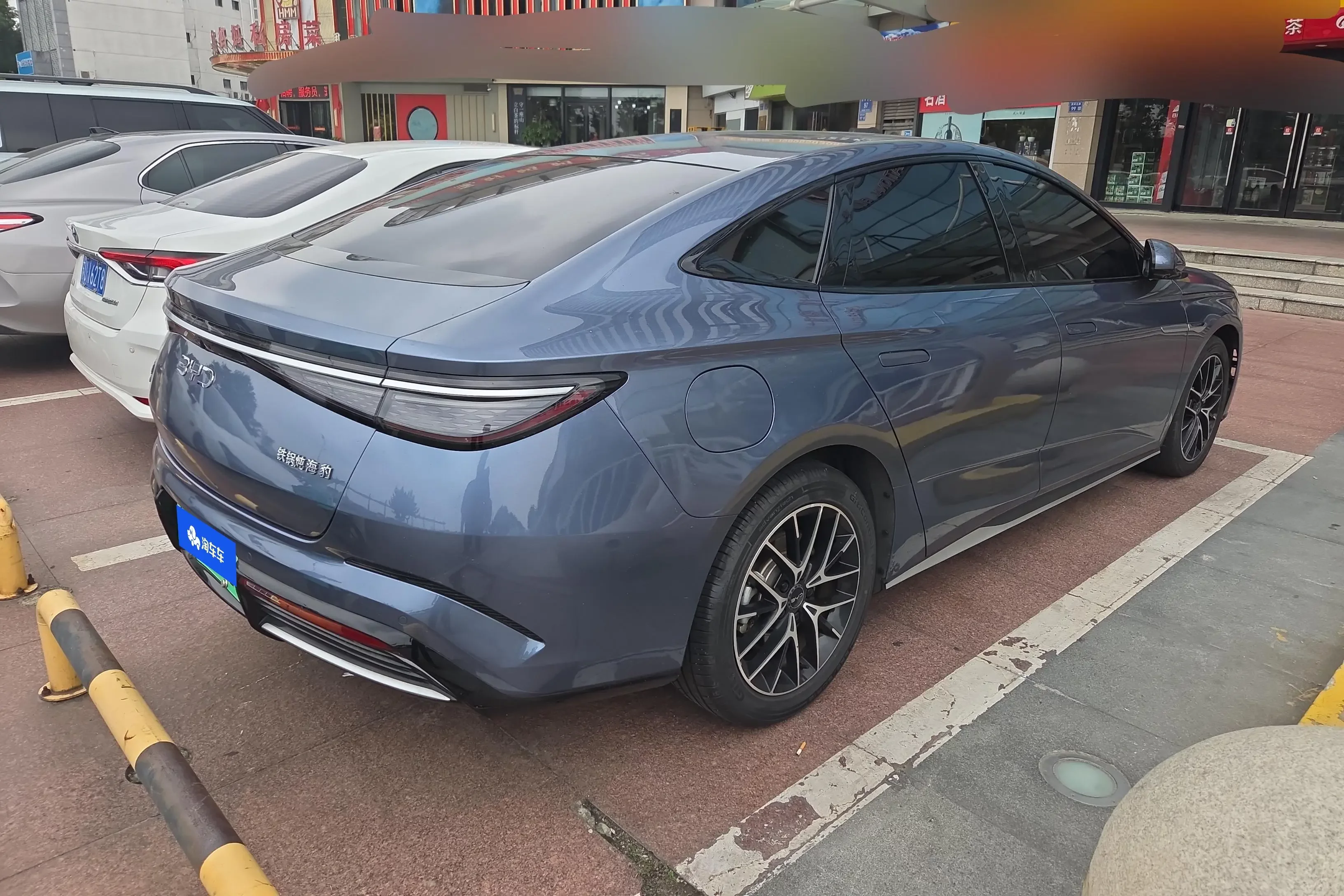 BYD Seal DM