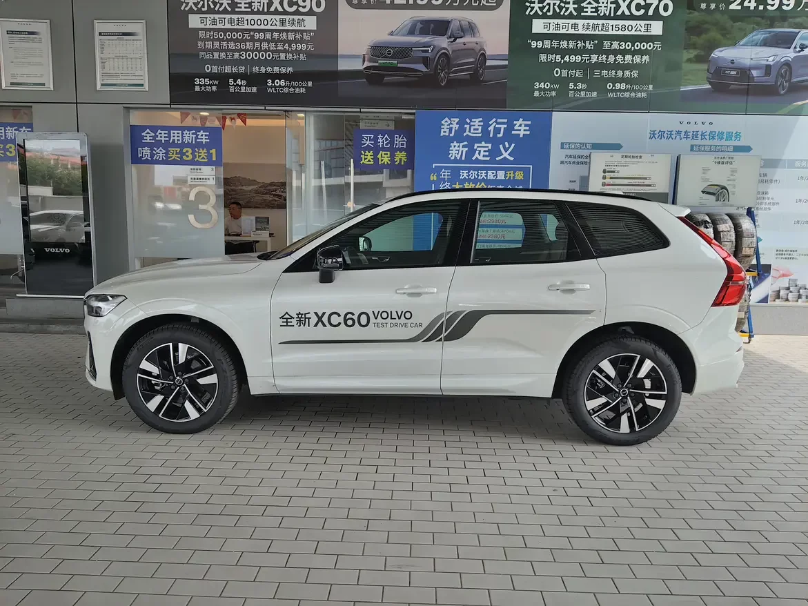 Volvo XC60