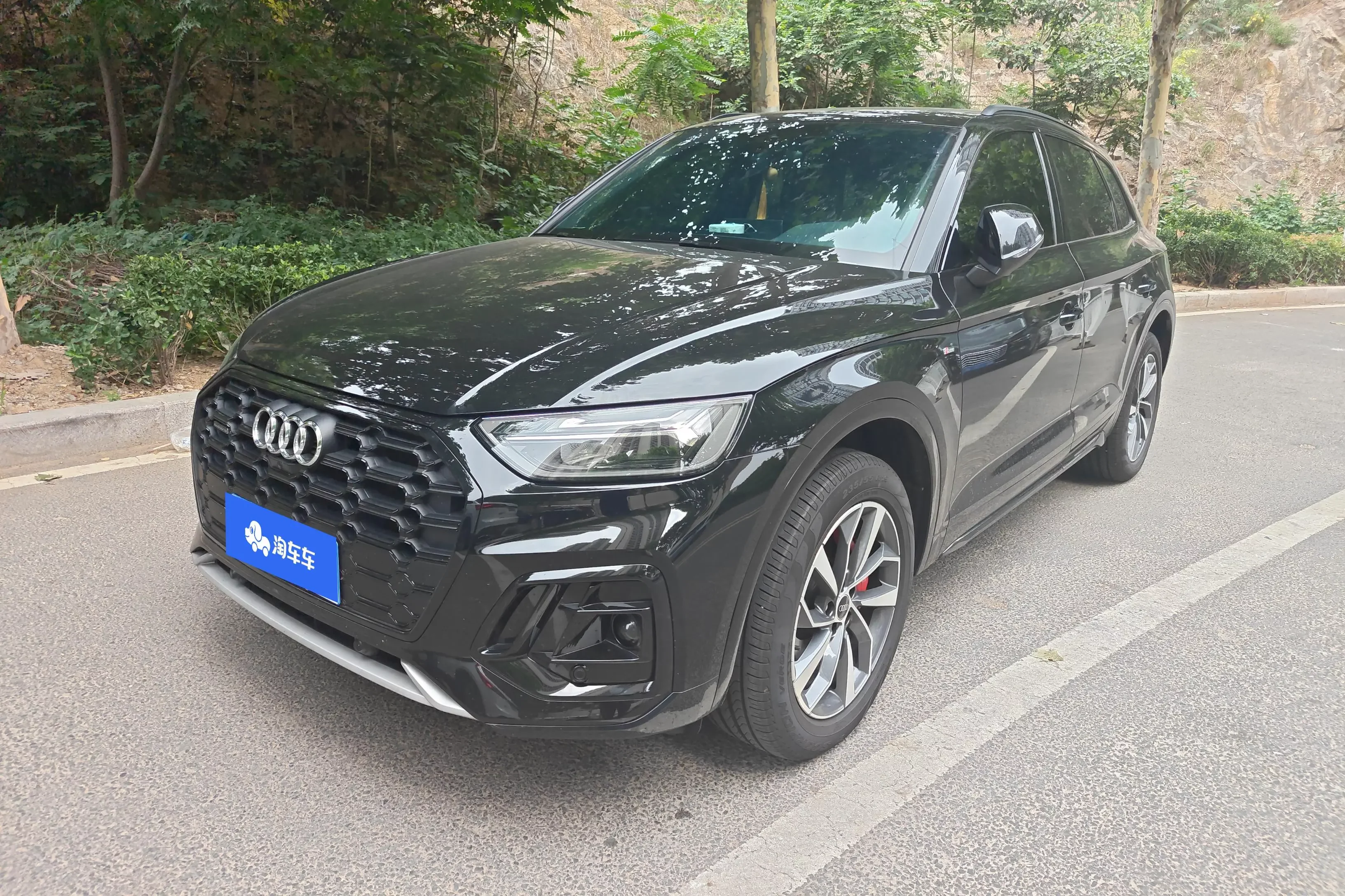 Audi Q5L