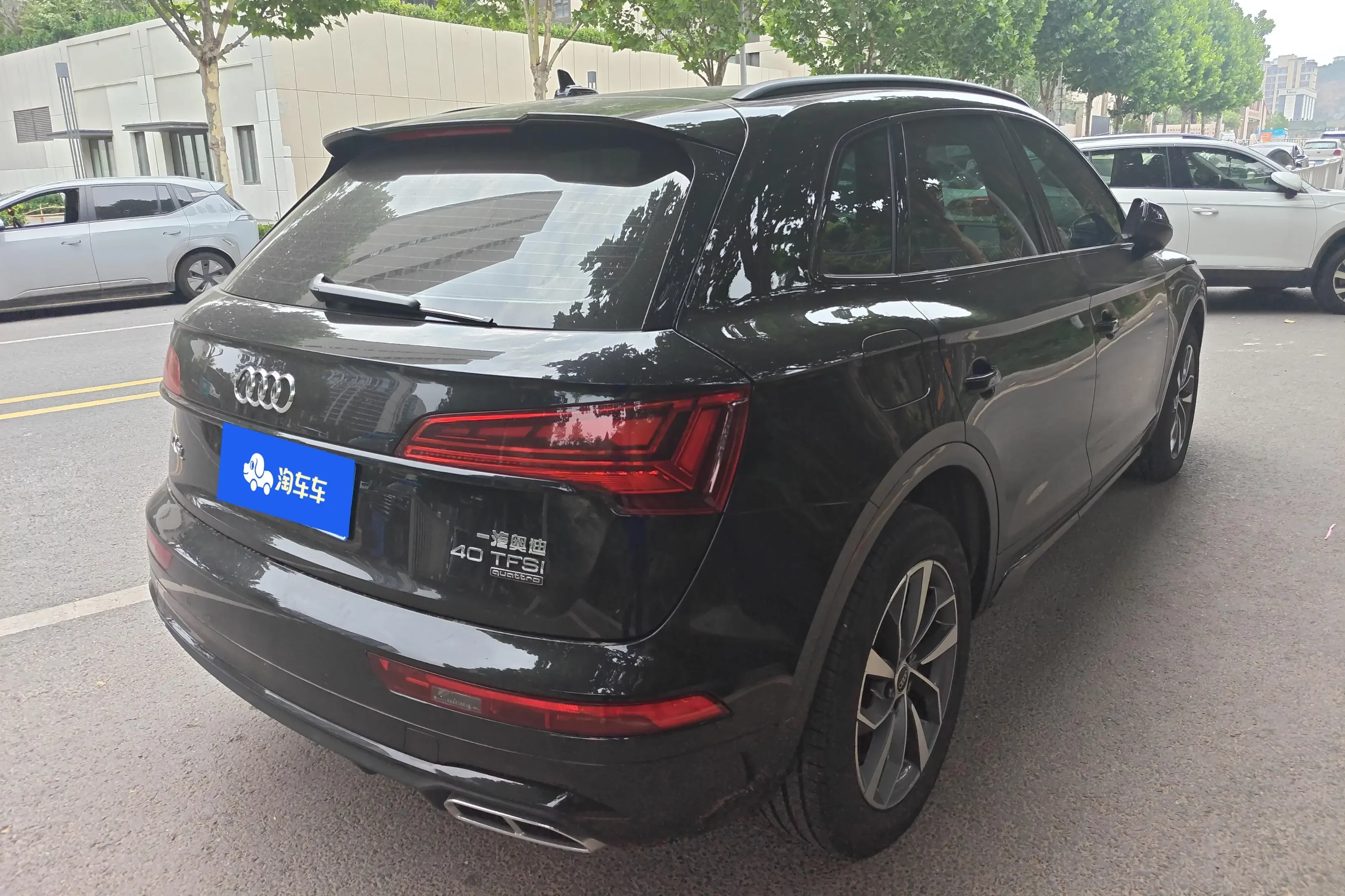 Audi Q5L