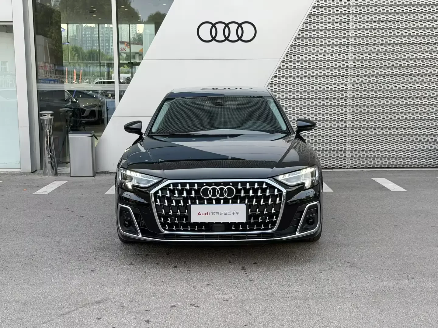 Audi A8