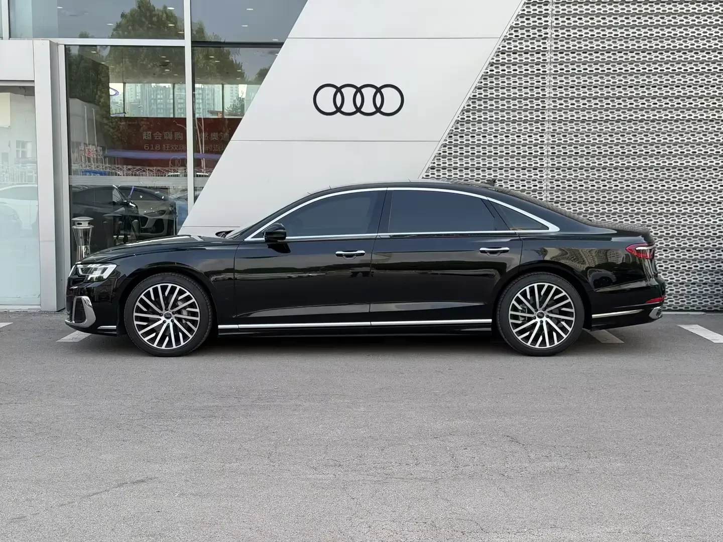 Audi A8