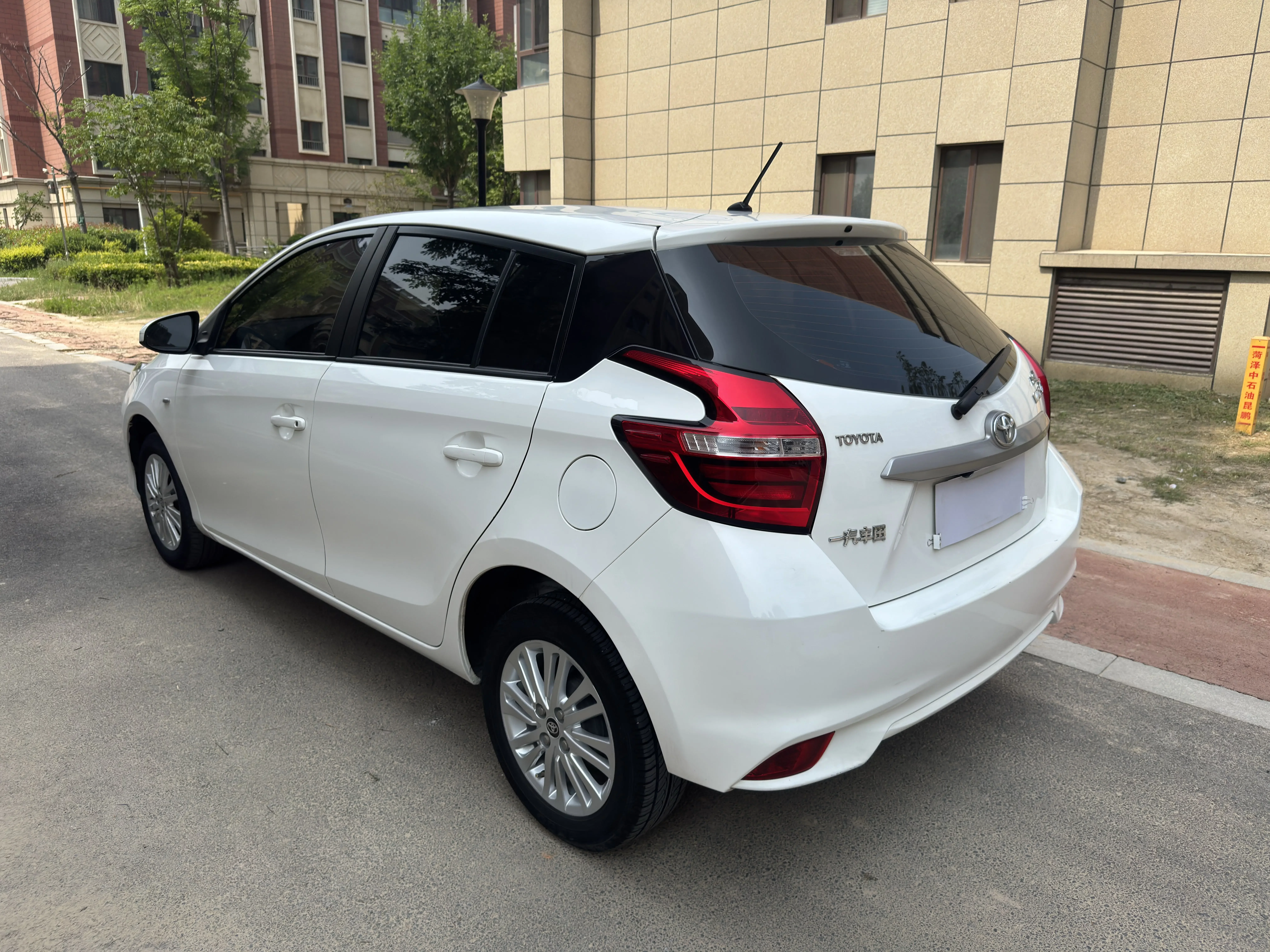Toyota Vios FS