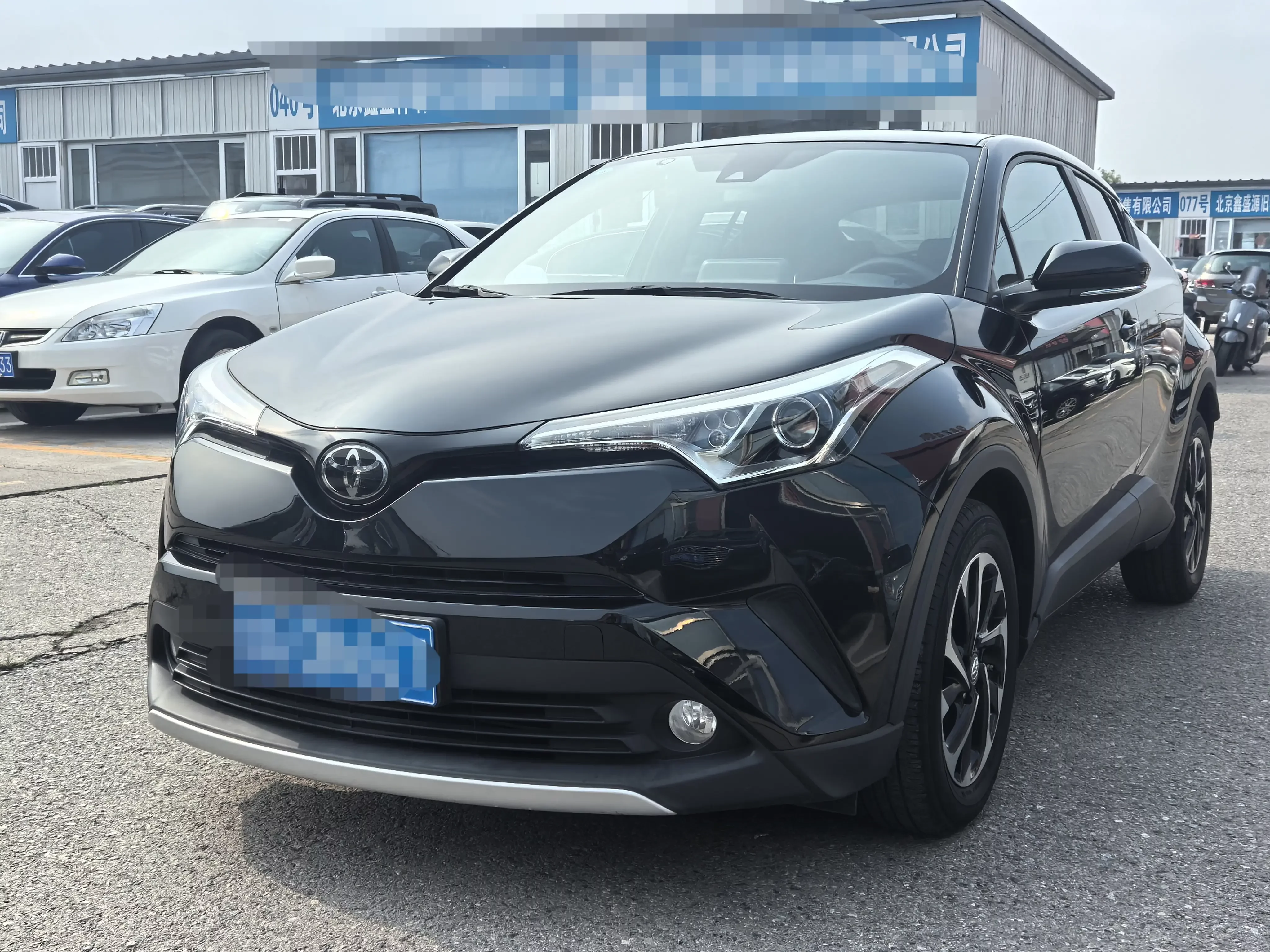 Toyota C-HR Hybrid
