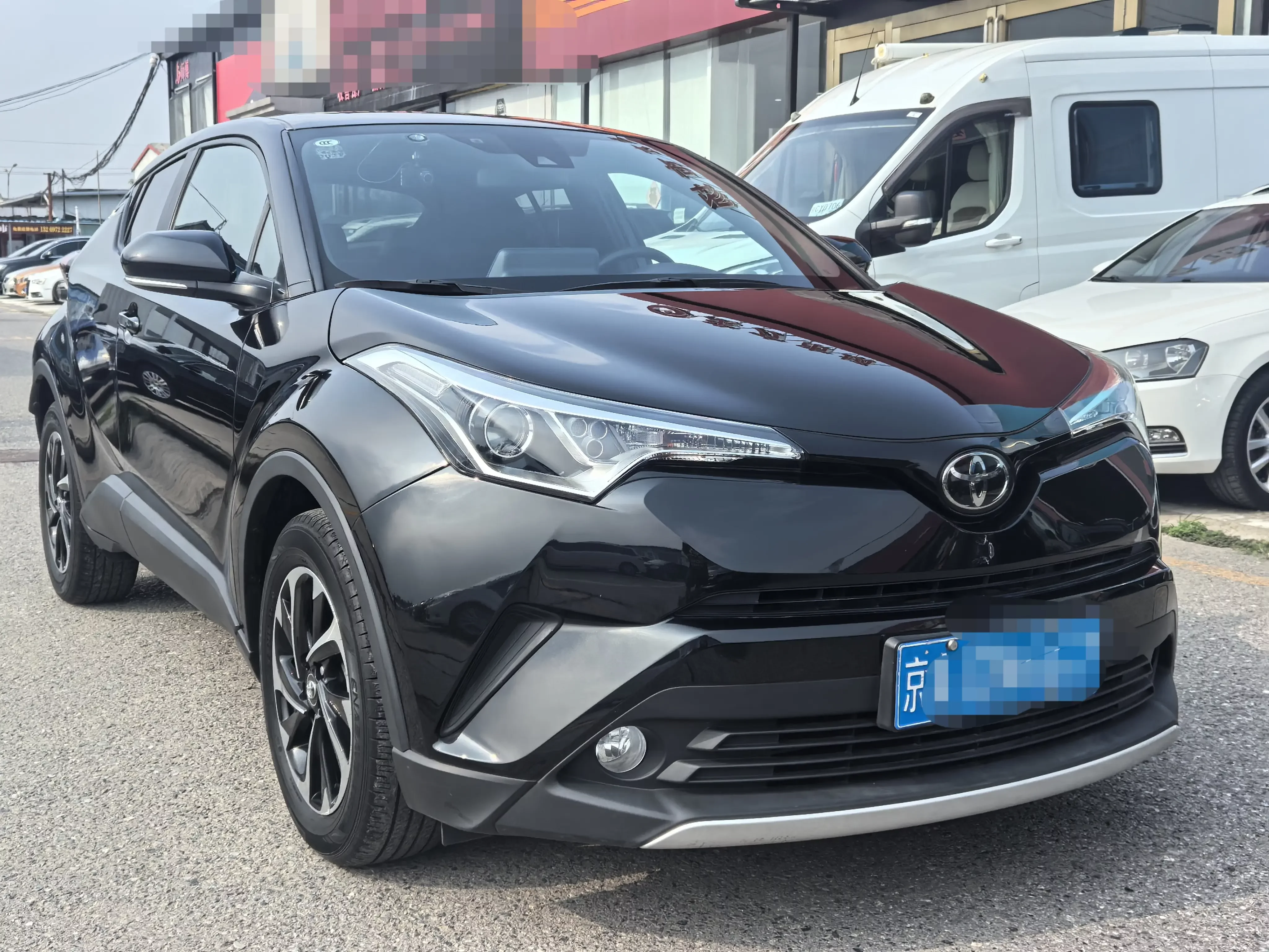 Toyota C-HR Hybrid