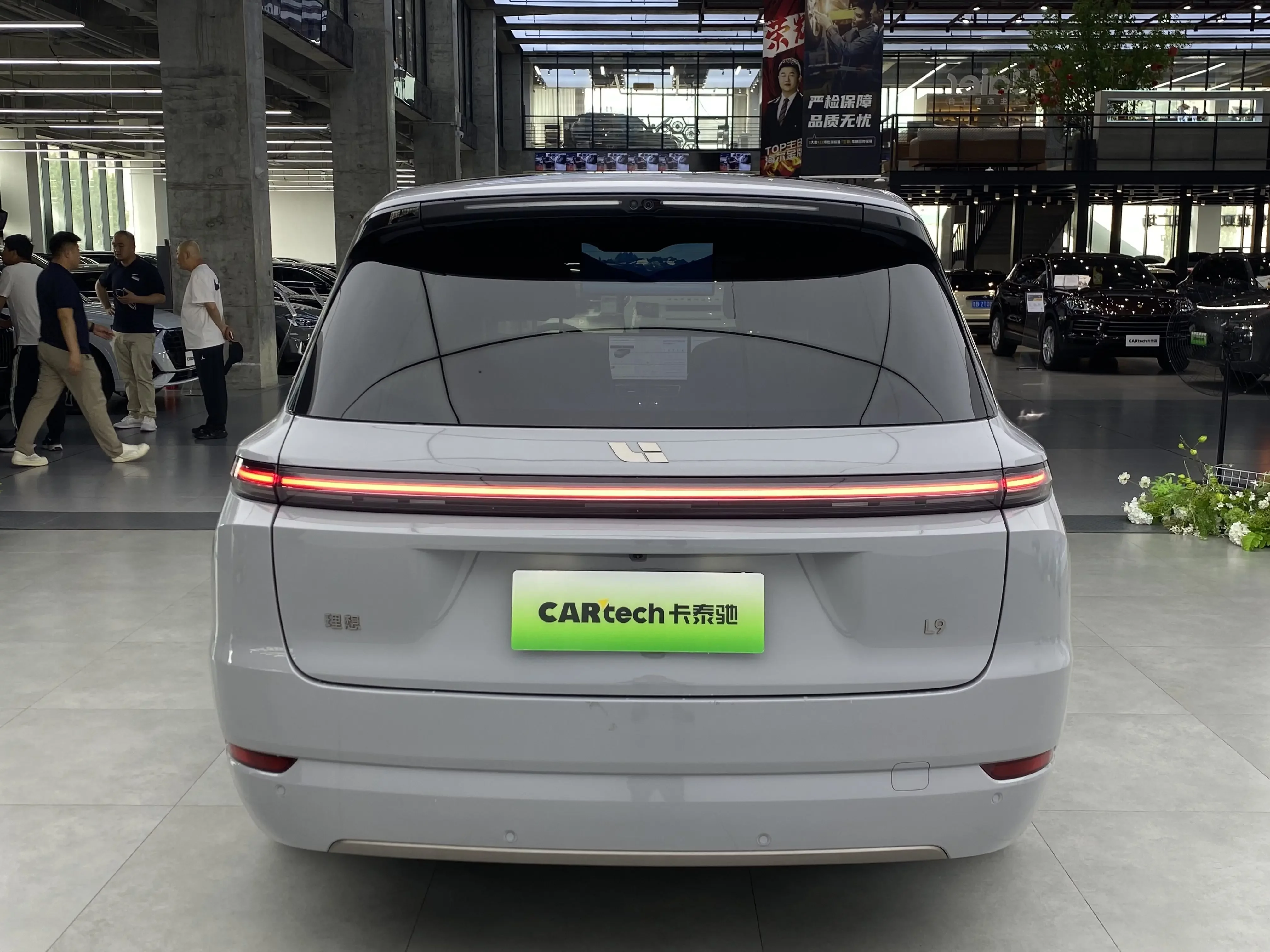 Lixiang L9