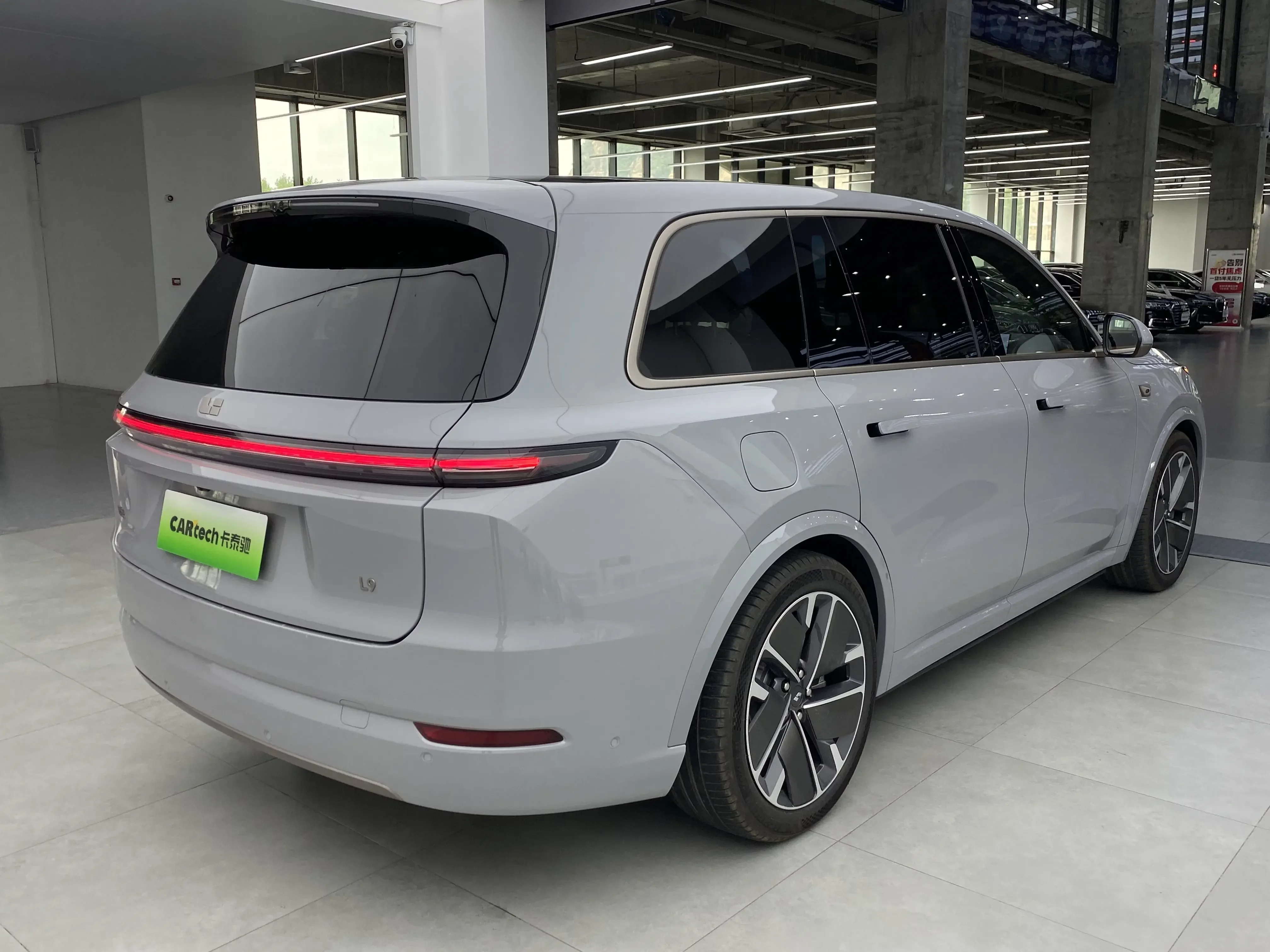 Lixiang L9