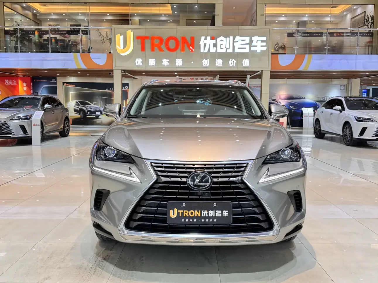 Lexus NX