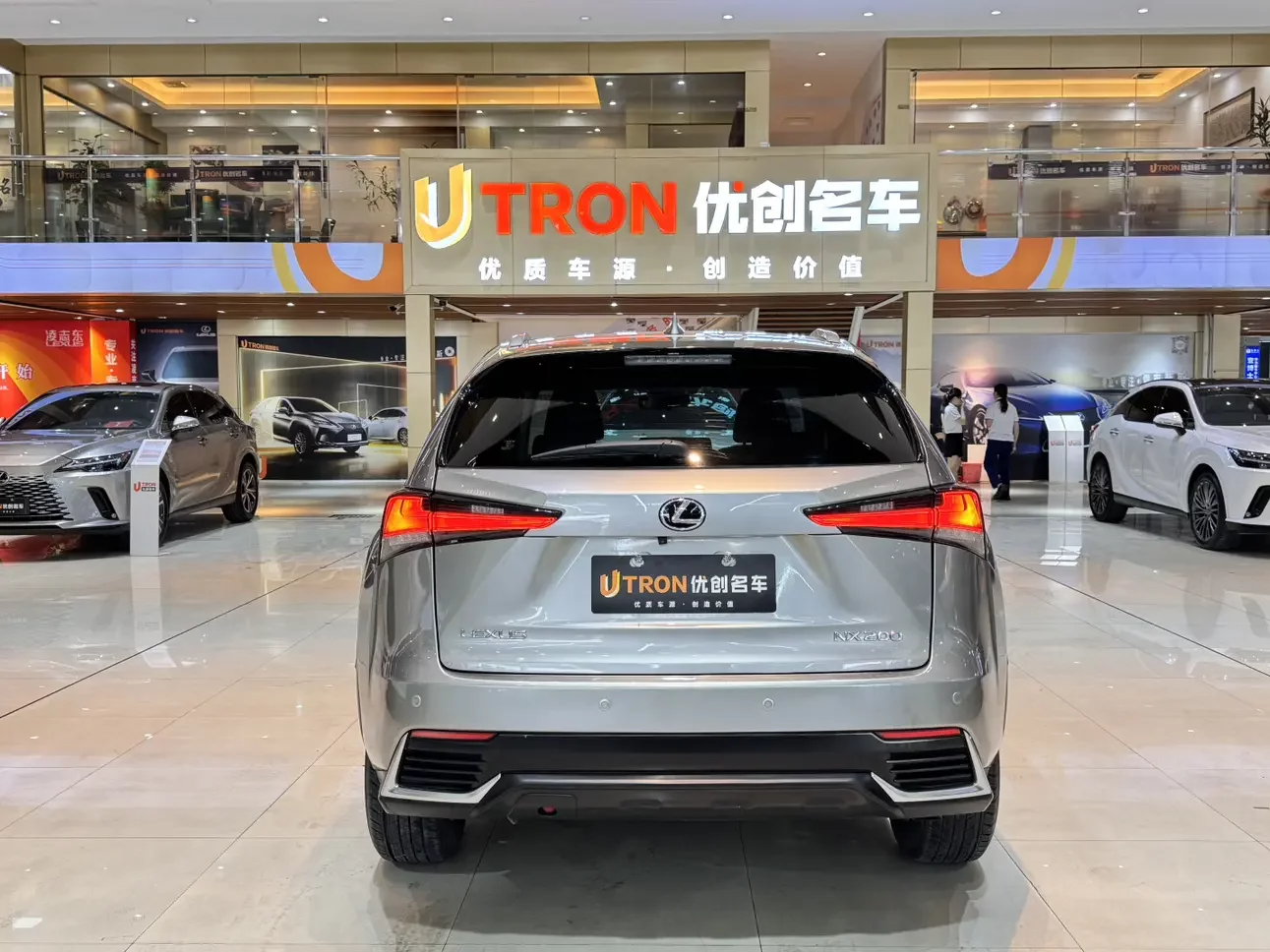 Lexus NX