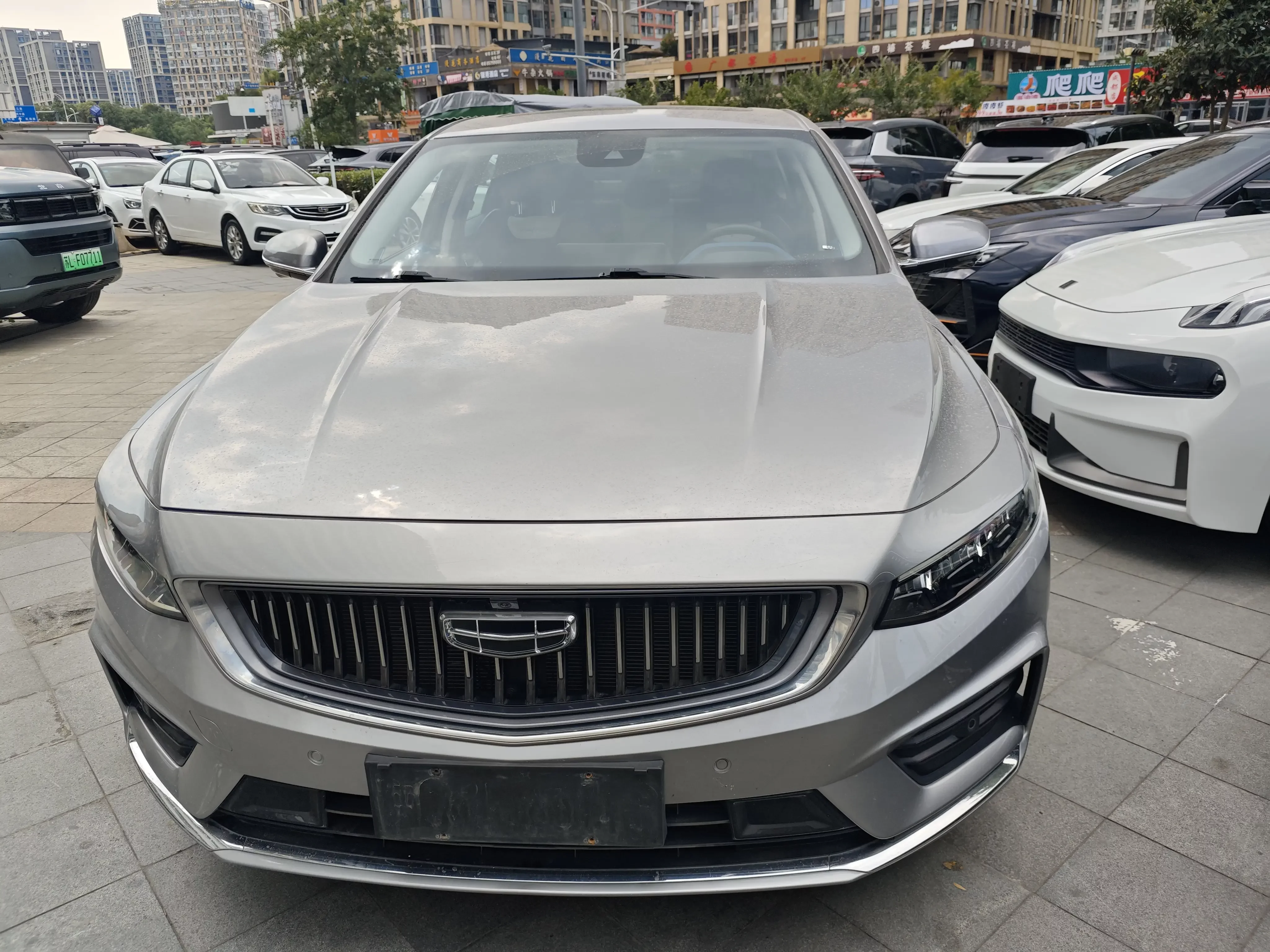 Geely Preface