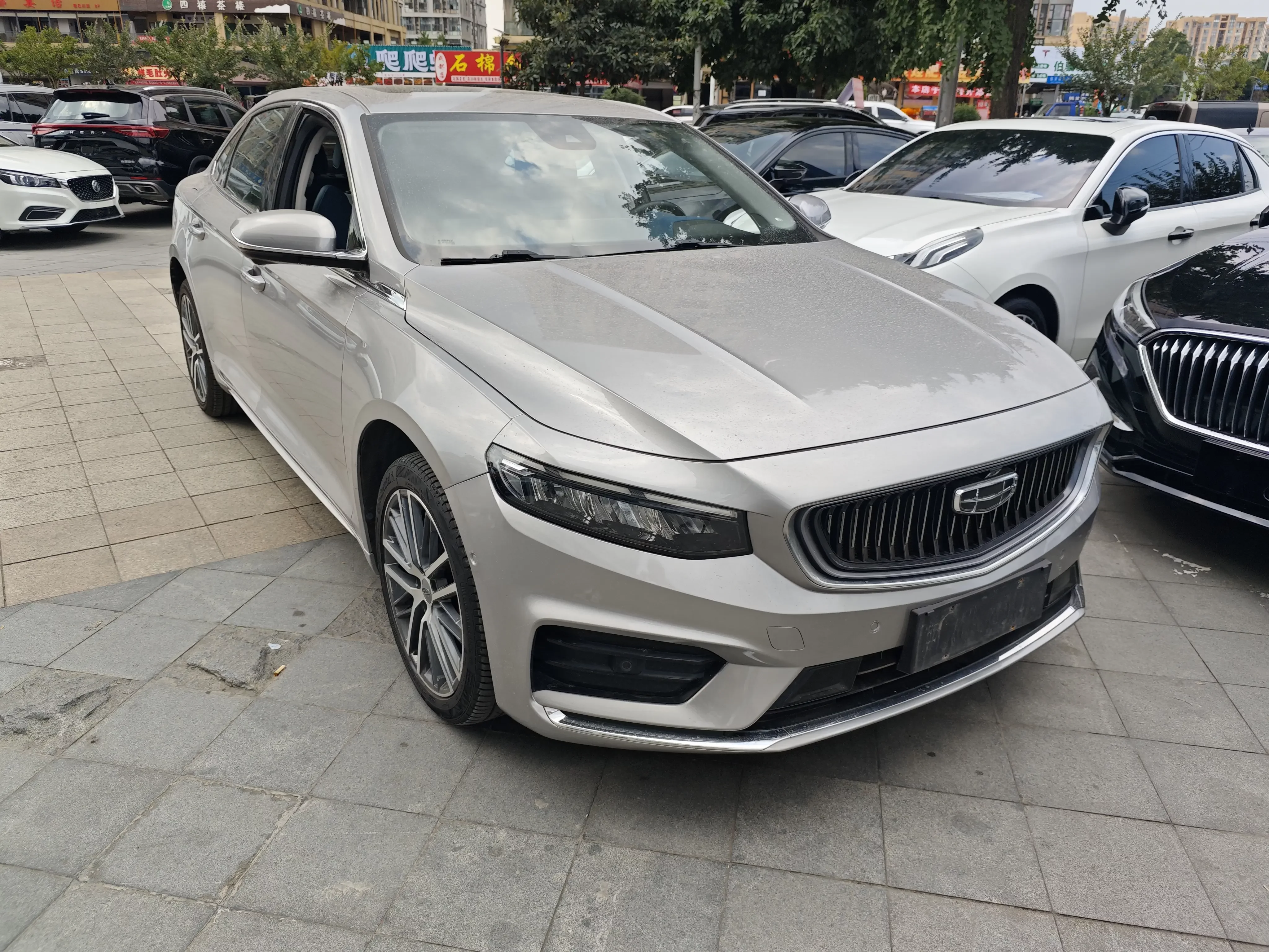 Geely Preface