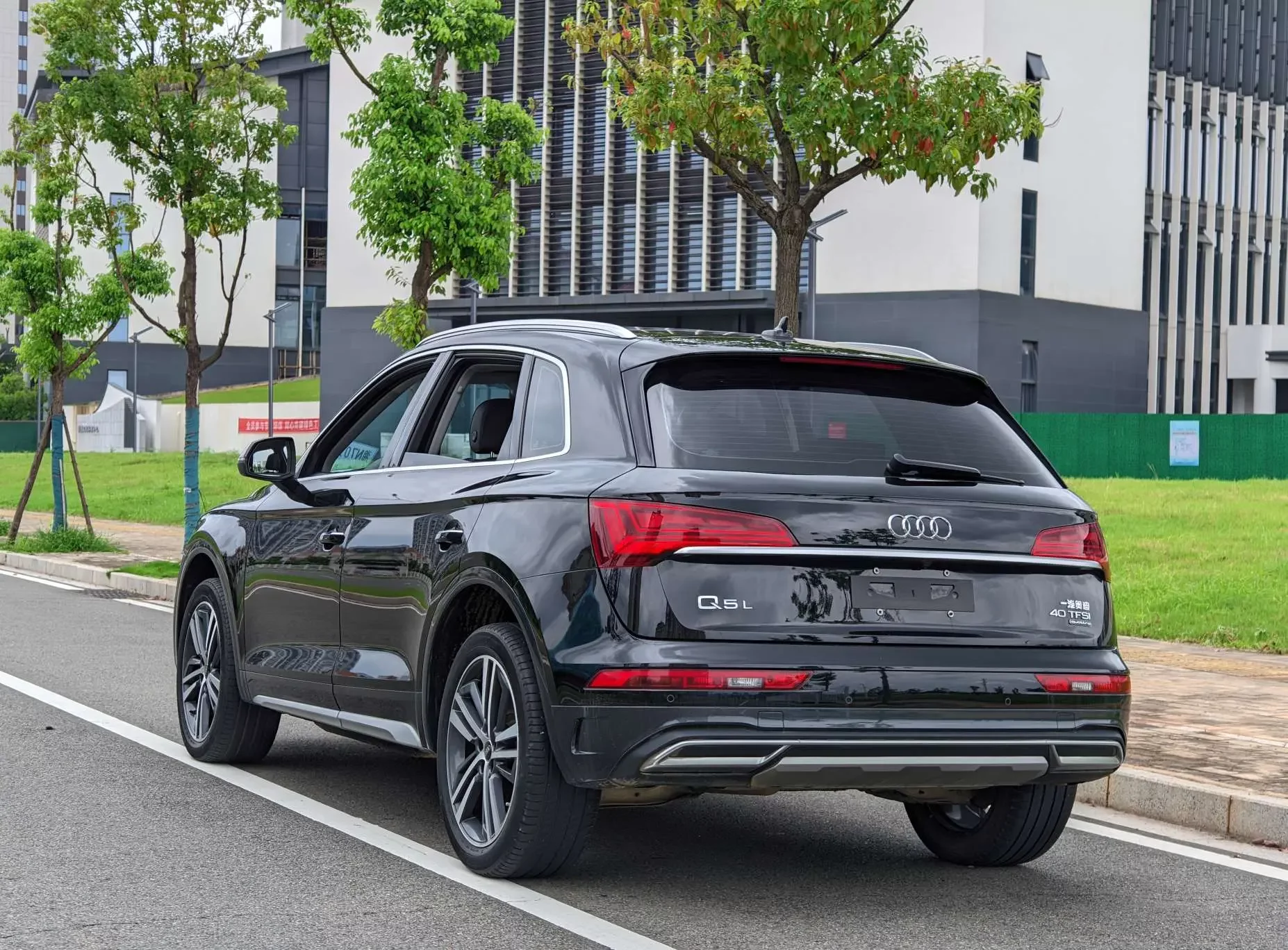 Audi Q5L