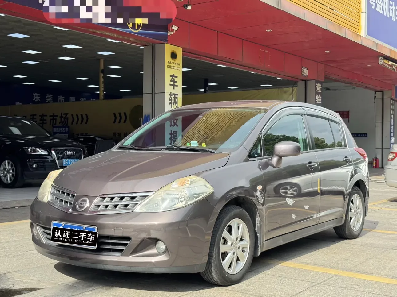 Nissan Tiida