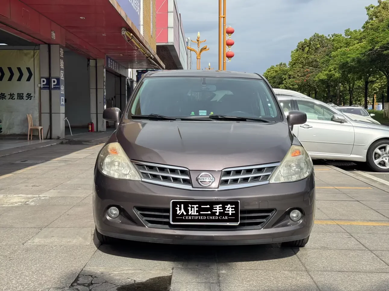 Nissan Tiida