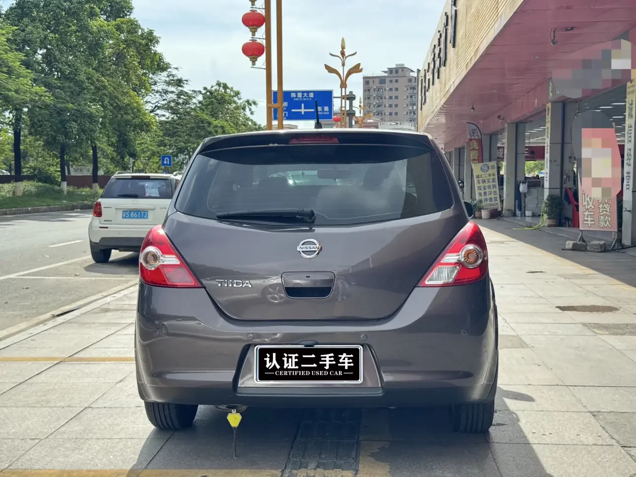 Nissan Tiida