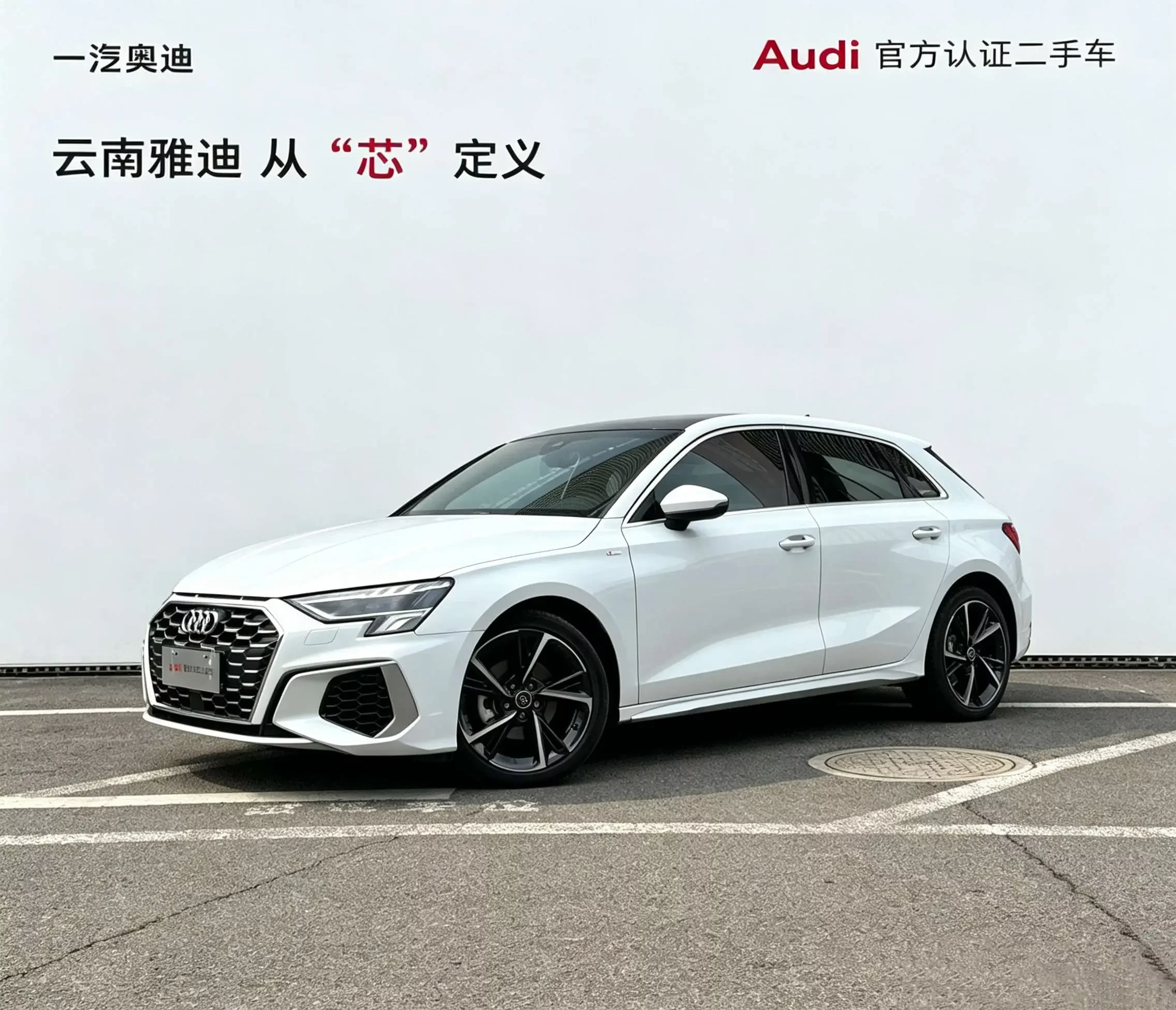 Audi A3