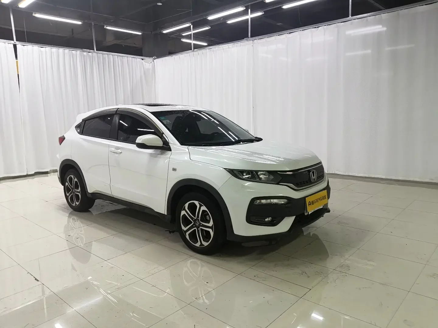 Honda WR-V