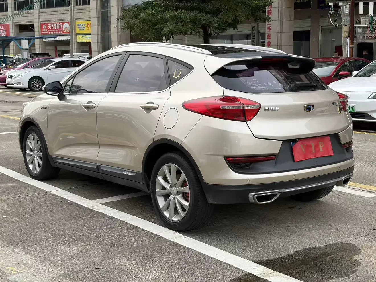 Geely Emgrand GS