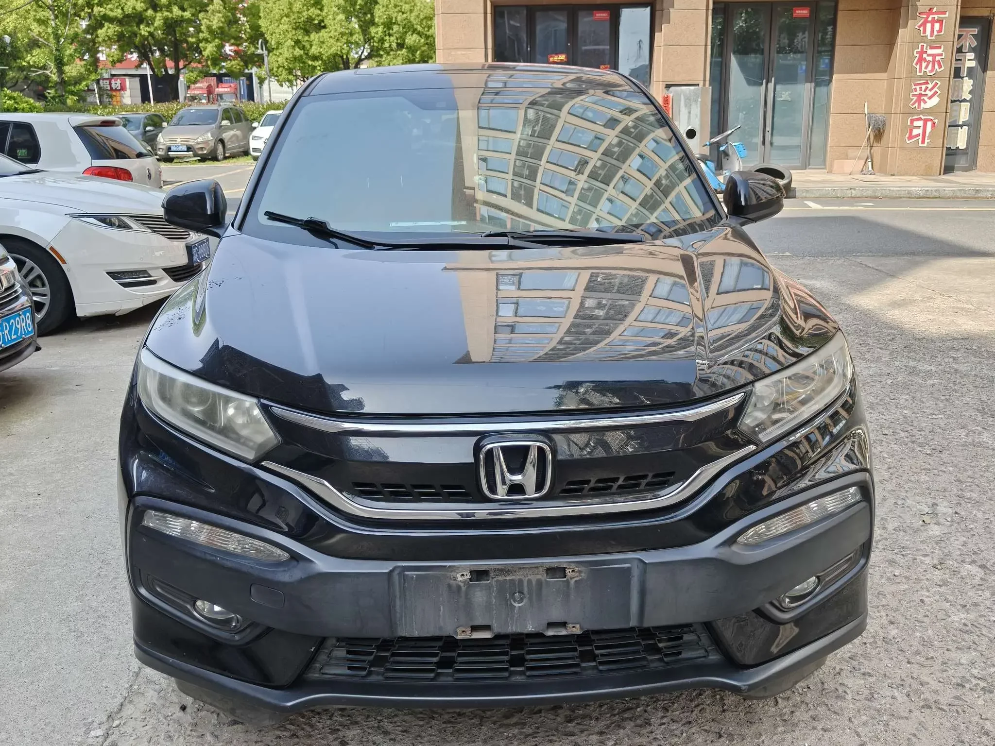 Honda WR-V