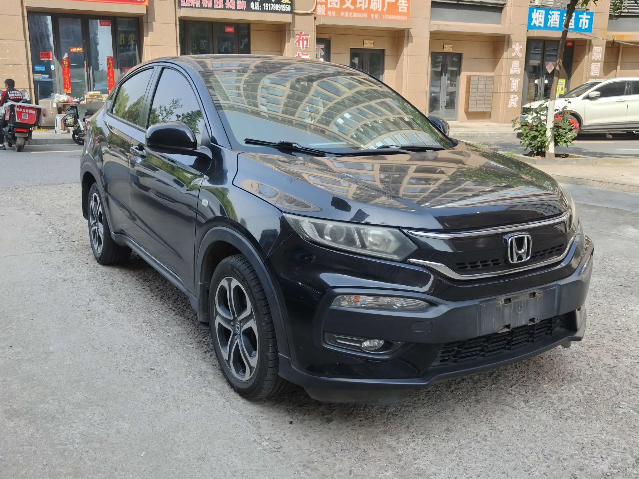 Honda WR-V