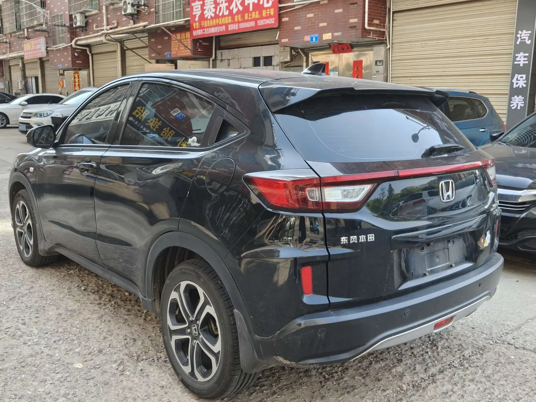 Honda WR-V