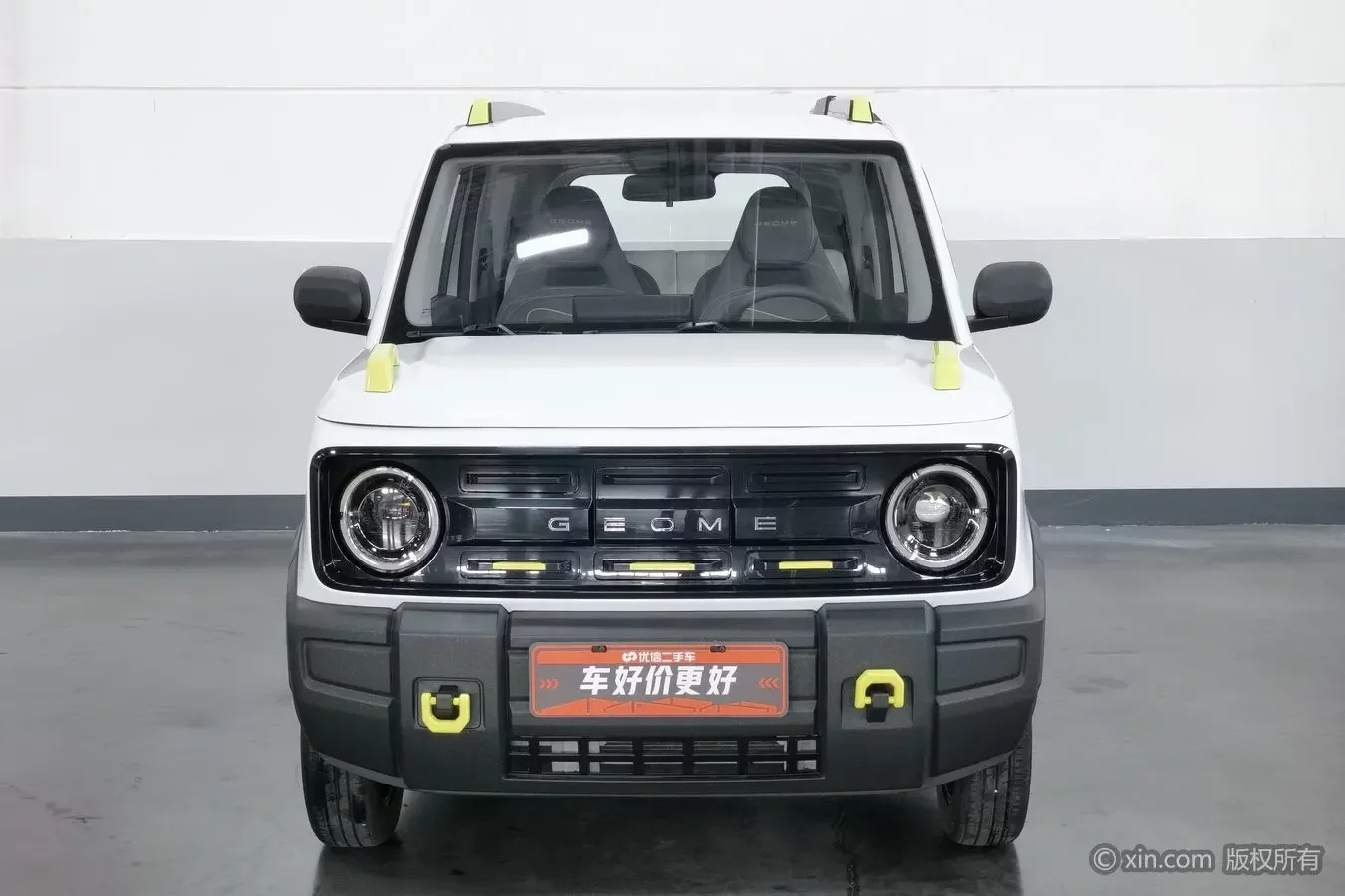 Geely panda