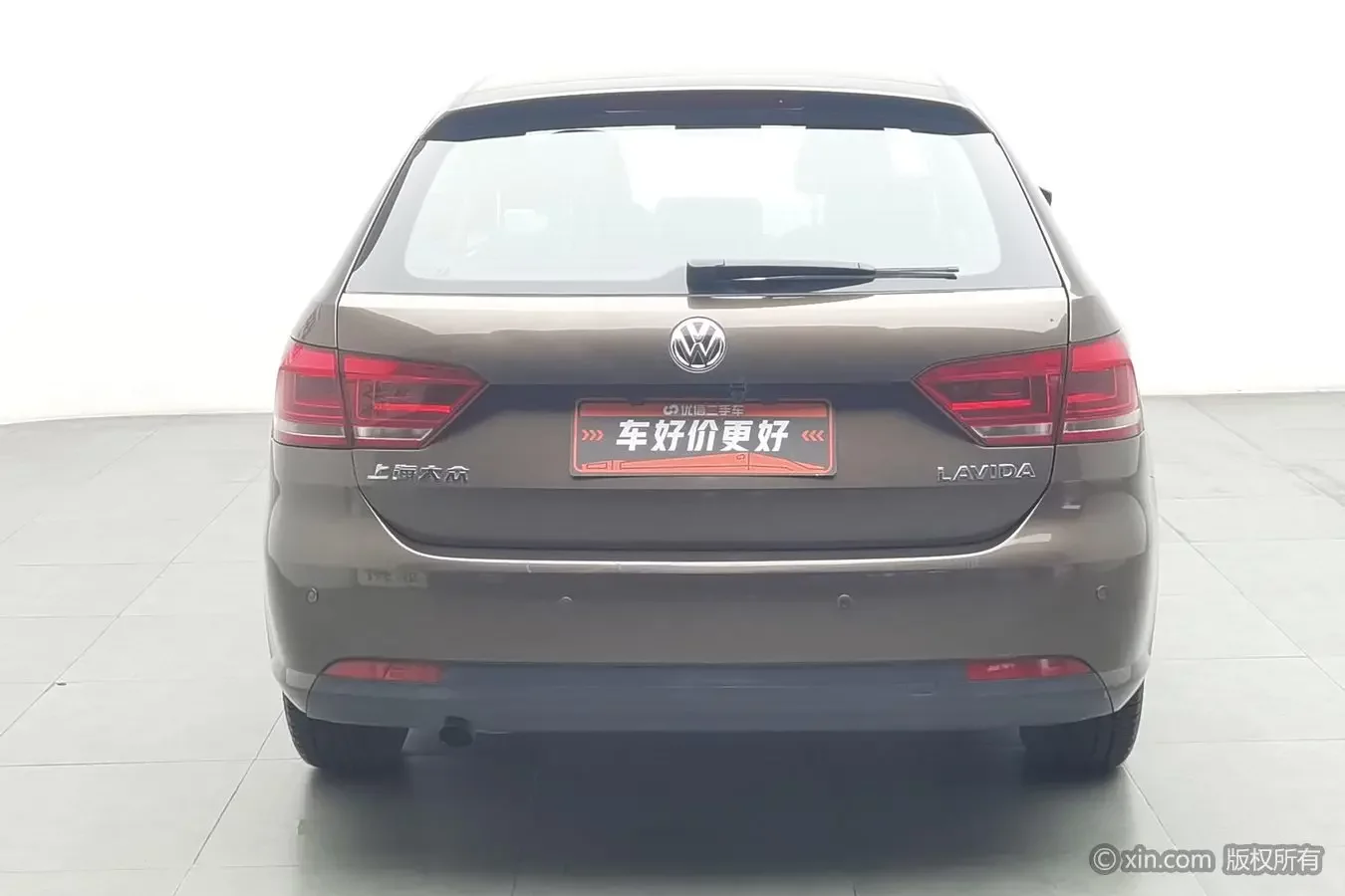 Volkswagen Langxing