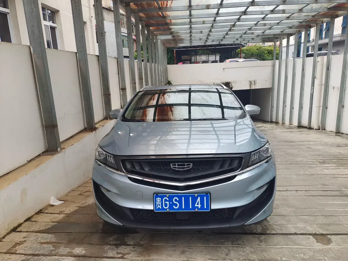Geely Jiaji