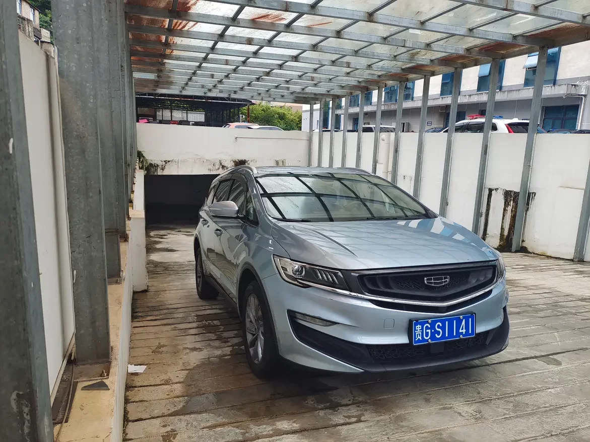 Geely Jiaji