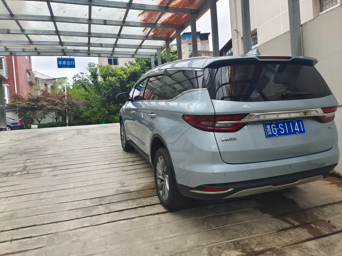 Geely Jiaji