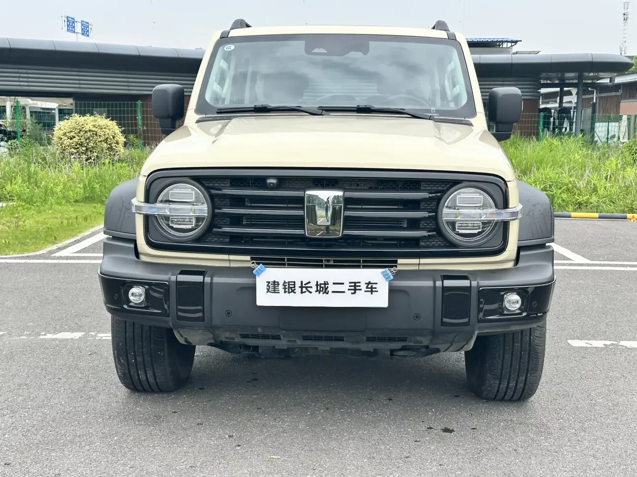 Tank 300 Hi4-T