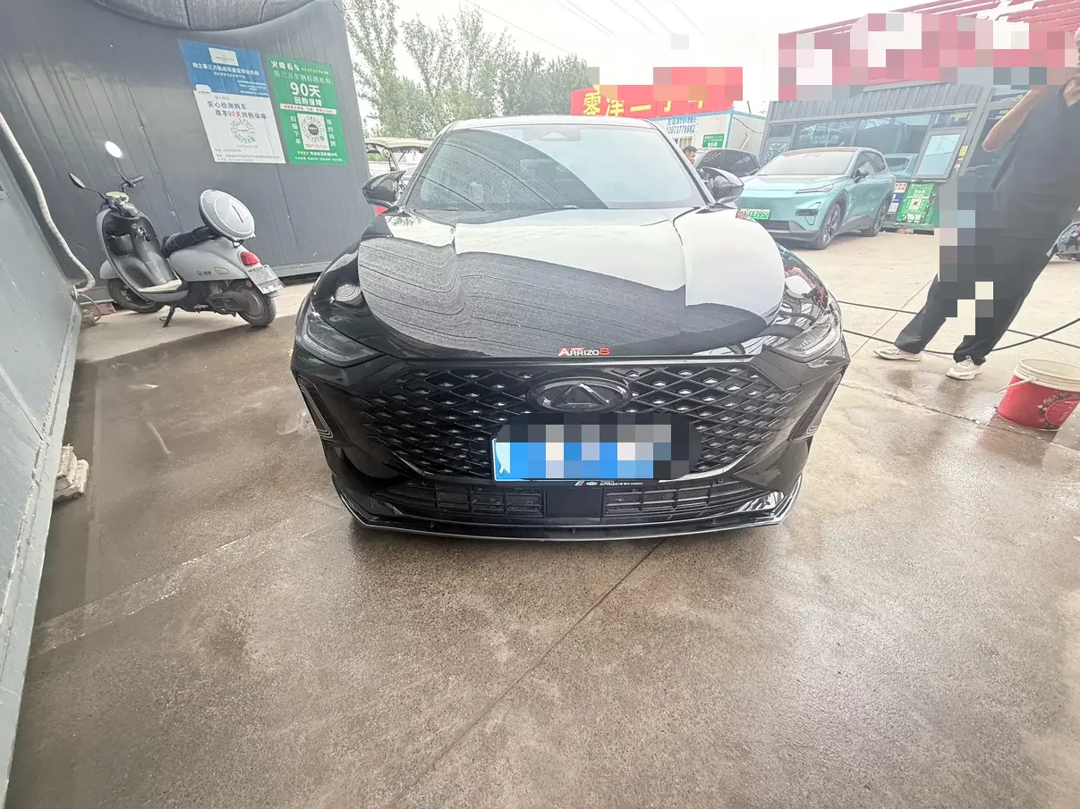 Chery Arrizo 8 PRO
