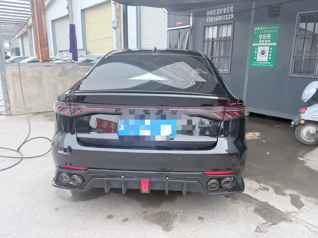 Chery Arrizo 8 PRO