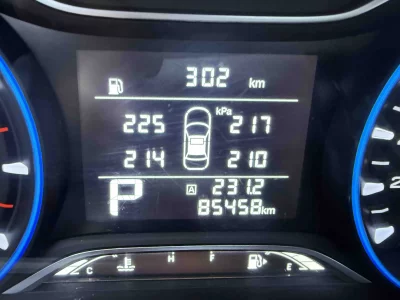 GAC Trumpchi GS4