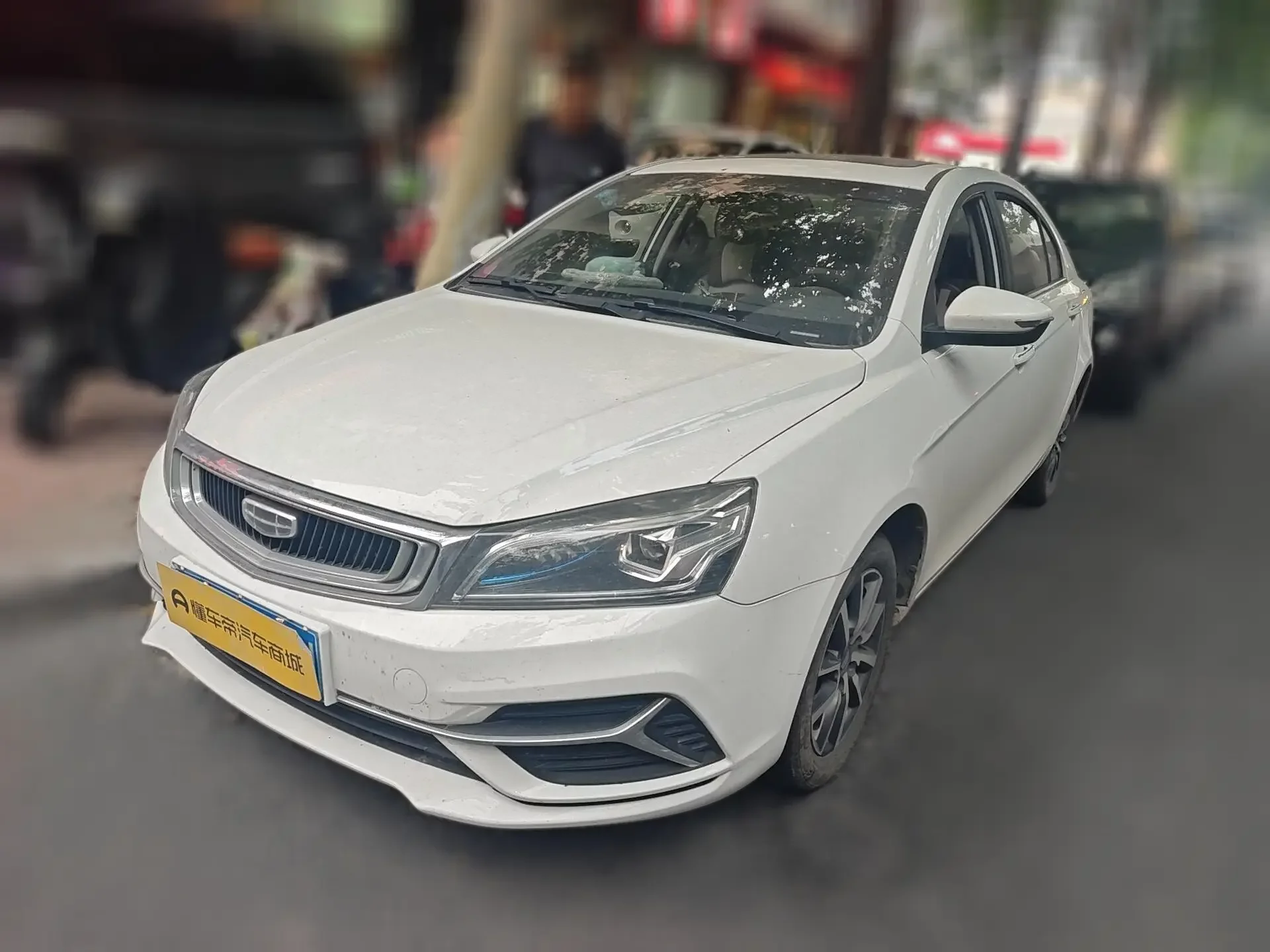 Geely emgrand